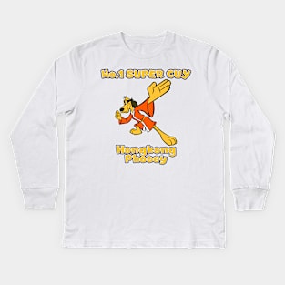 No 1 Super Guy Hong Kong Phooey Kids Long Sleeve T-Shirt